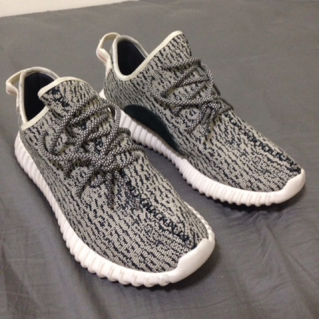 Yeezy Boost 350 Td