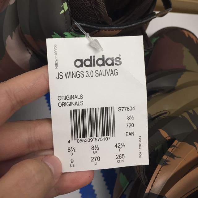 adidas js wings 3.0 beige