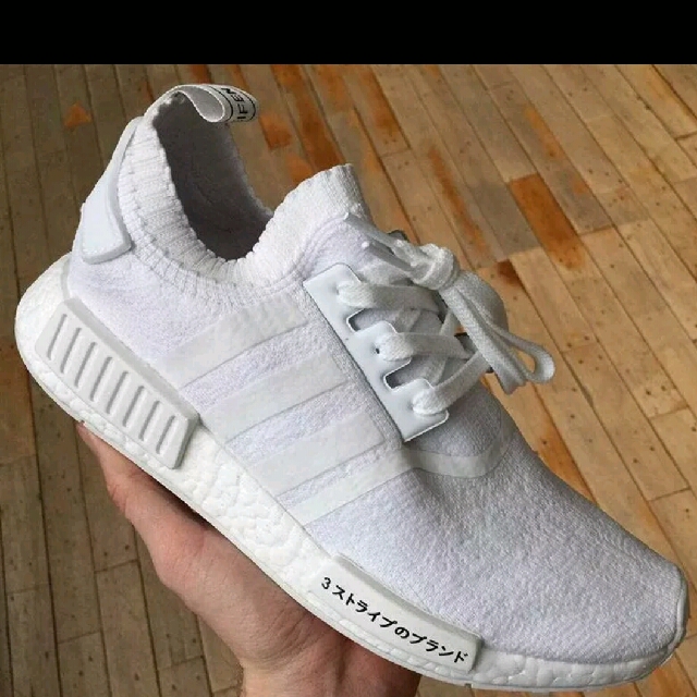 nmd boost triple white