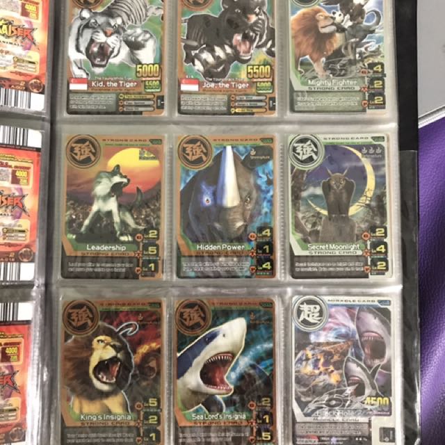 Animal Kaiser Version 2(Full Set), Hobbies & Toys, Toys & Games on