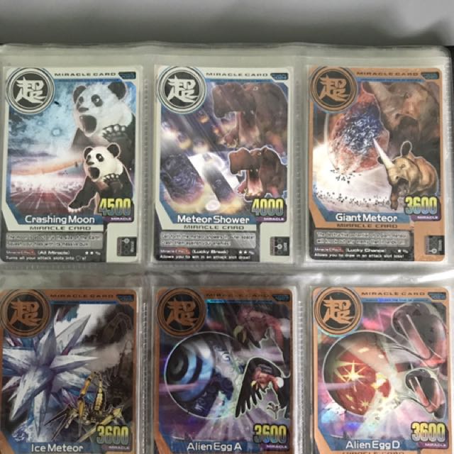 Animal Kaiser Version 2(Full Set), Hobbies & Toys, Toys & Games on