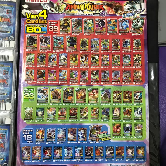 Animal Kaiser Version 4 (Full Set), Video Gaming, Video Game Consoles