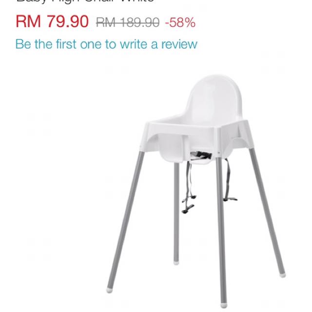 Baby High Chair Ikea Babies Kids Others On Carousell