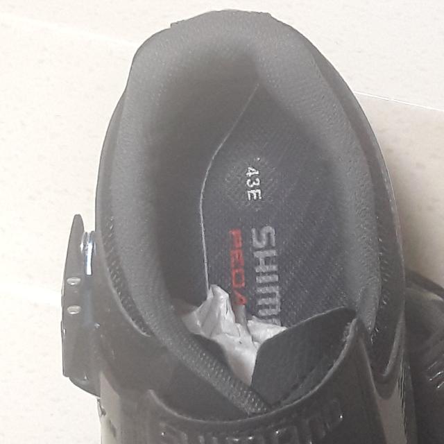 Shimano m089 wide fit hot sale