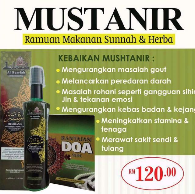 Jus Mustanir Jamu Ratu Malaya, Health & Beauty, Skin, Bath 