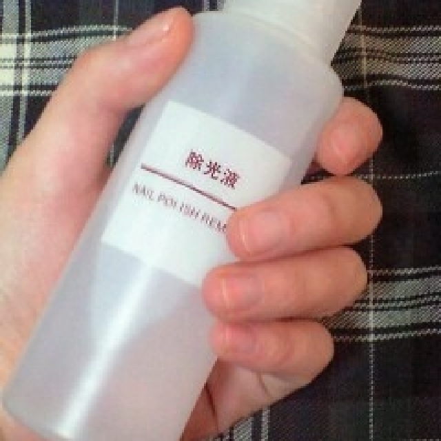 Muji 除光液100ml 無印良品nail Polish Remover 去光水除甲油卸甲水 美容 化妝品 指甲美容 香水 其他 Carousell