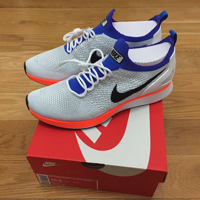 nike air mariah mens