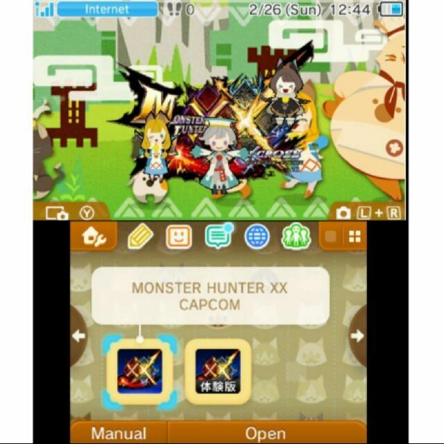 Old New 3ds Xl Modding Hacking Vr 11 5 Latest Toys Games Video Gaming Consoles On Carousell Old New 3ds Xl Modding Hacking Vr 11 5 Latest Toys Games Video Gaming Consoles On Carousell