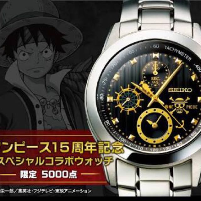 SEIKO x One Piece 15th Anniversary Official Chronograph Watch, Mobile  Phones & Gadgets, Wearables & Smart Watches on Carousell