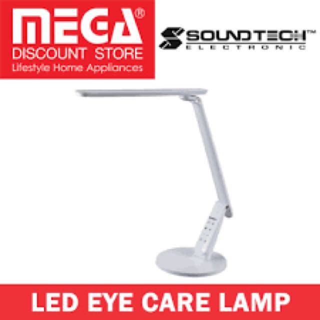 Soundtech table on sale lamp
