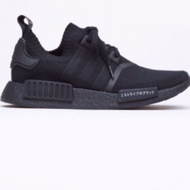 nmd r1 pk triple black