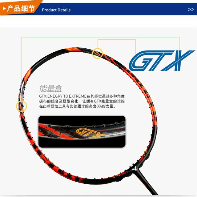 Victor Thruster K-Onigiri Orange Badminton Racket, Sports Equipment ...