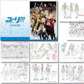 [Reorder] Yuri on Ice Setting Materials Collection