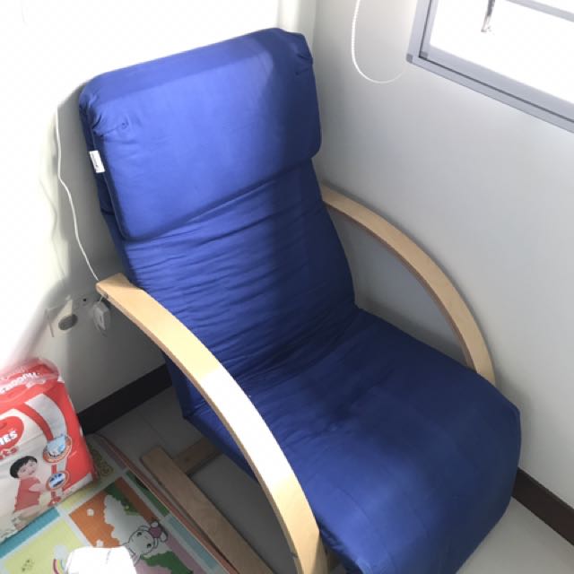 Armchair (Free), Furniture & Home Living, Furniture, Chairs on Carousell