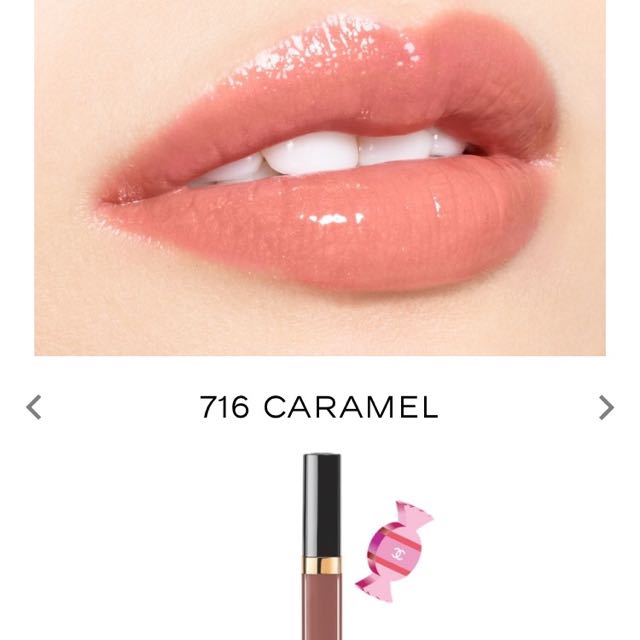 Chanel rouge coco gloss