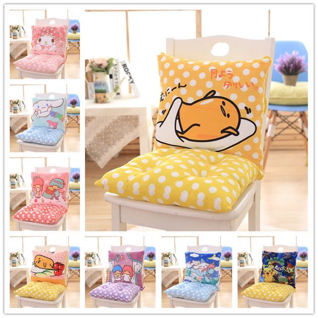 Cute chair cushion top