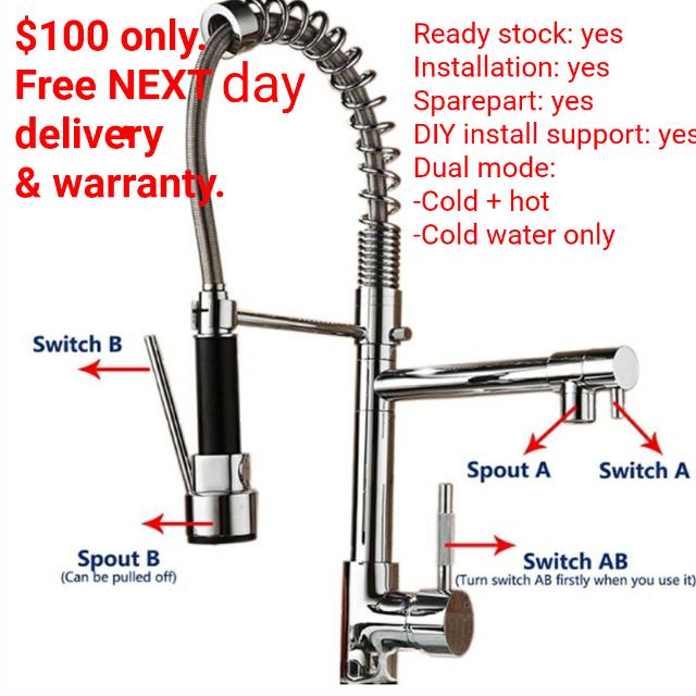 water tap switch