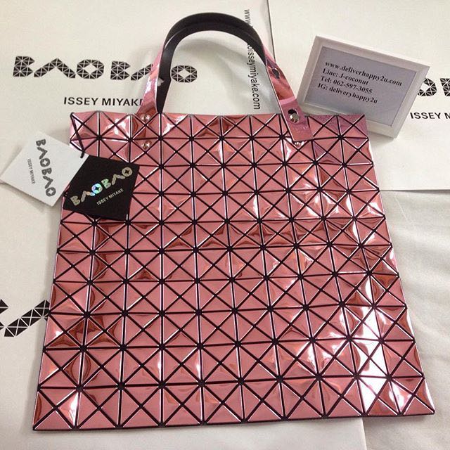 ISSEY MIYAKE Platinum Pink Baobab bag, Luxury, Bags & Wallets on Carousell