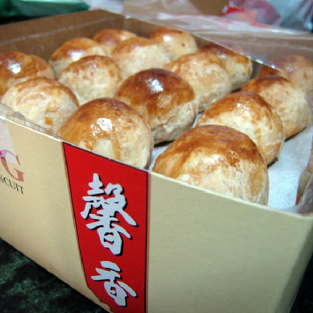 Penang Him Heang Tambun Biscuit Food Drinks Packaged Instant Food On Carousell