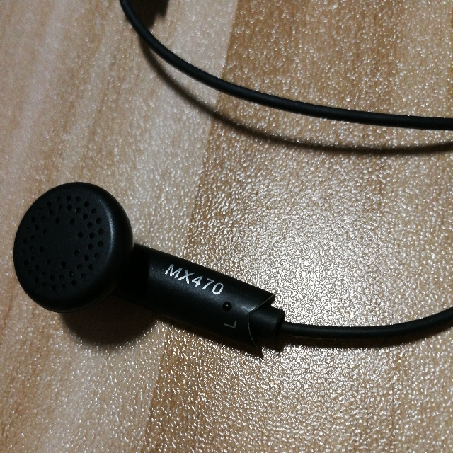 Mx470 sennheiser hotsell
