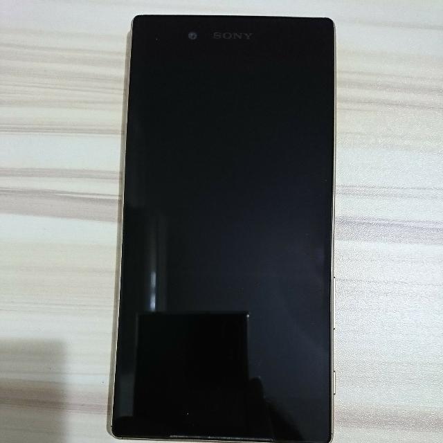 Sony Xperia X5 Mobile Phones Tablets Android Phones Sony On Carousell
