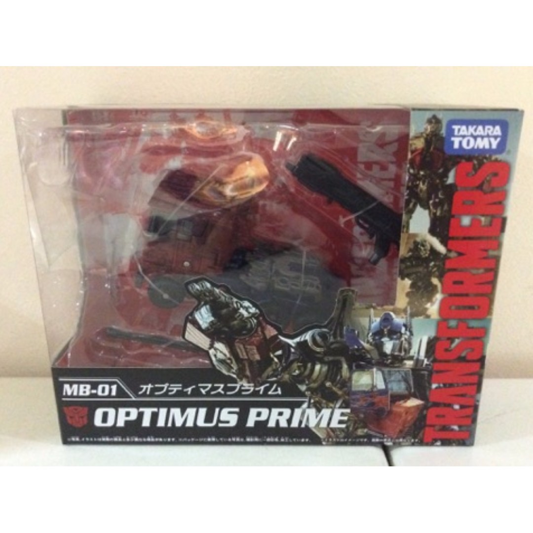 Transformers Movie Best Mb 01 Classic Optimus Prime Toys Games Bricks Figurines On Carousell