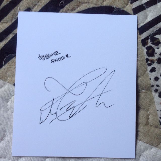 V Wings Photocard, Hobbies & Toys, Collectibles & Memorabilia, KWave