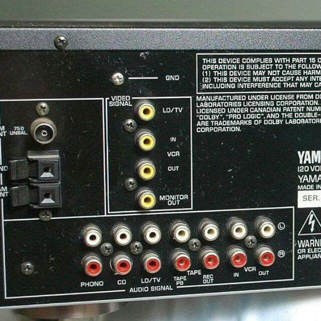 Yamaha RXV390, Audio, Portable Audio Accessories on Carousell