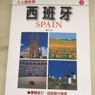 （分類：）位於 。 由 cmrose 提交（商品編號 122527374，圖片 1）。簡介： 。