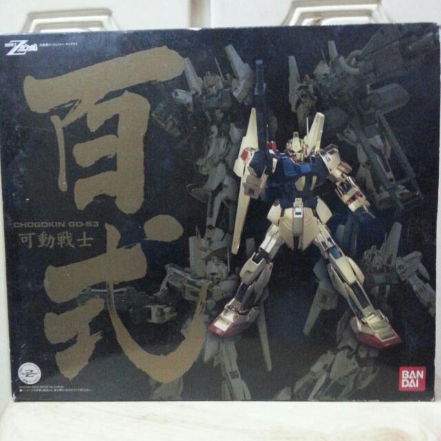 超合金百式可動戰士 外盒略殘 非mg Hg Rg Pg Gundam Fix Metal Build Robot魂 Nike 興趣及遊戲 玩具 遊戲類 Carousell