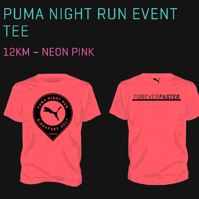 Exchange Size Puma Night Run 2017 Sports Arel On Exchange Size Puma Night Run 2017