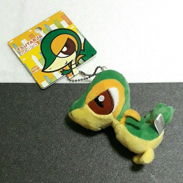 pokemon center snivy plush