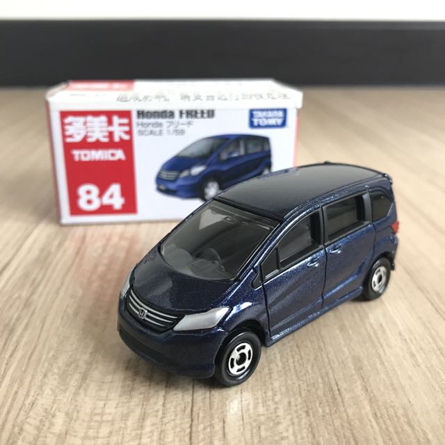 tomica freed