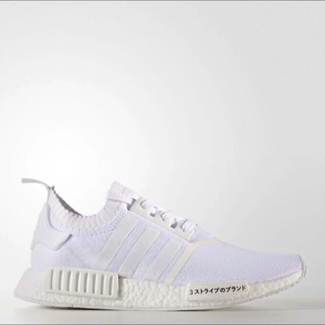 nmd r1 primeknit japan