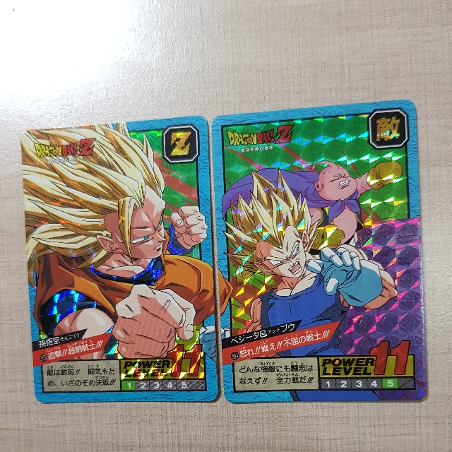 Dragon Ball Z Cards Extremely Rare Ss3 Goku Ss Vegeta Majin Buu Vintage 1995 Double Layered Prism Set Toys Games Board Games Cards On Carousell