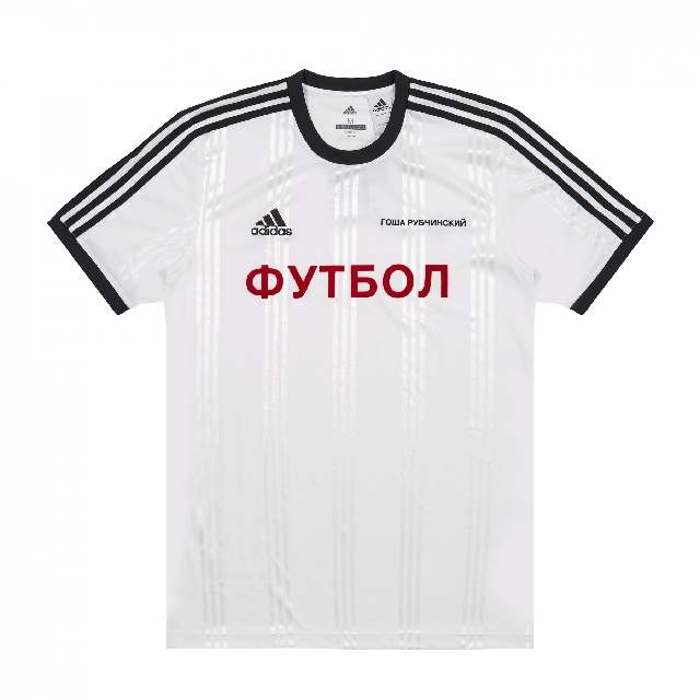 Gosha Rubchinskiy x Adidas Jersey T 
