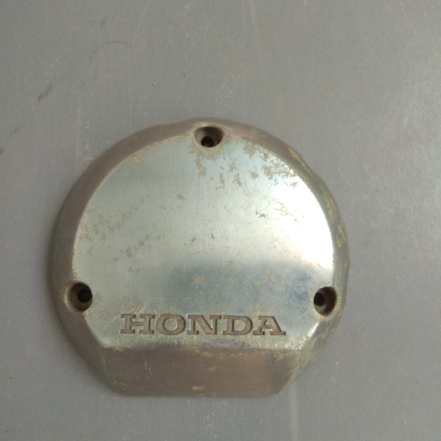 hero honda engine cover