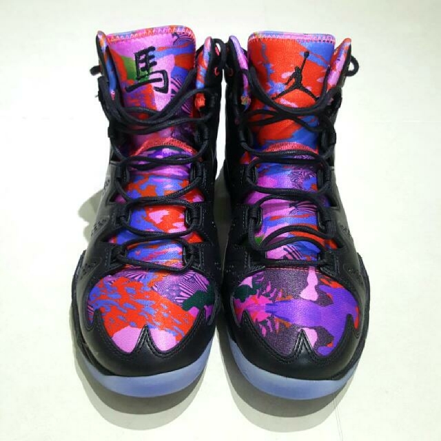 melo m10 year of the horse