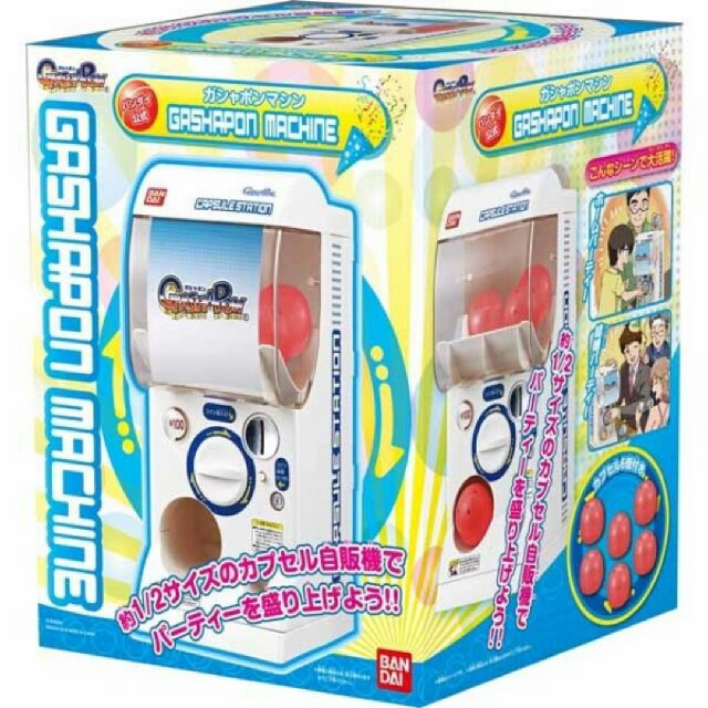 mini gashapon