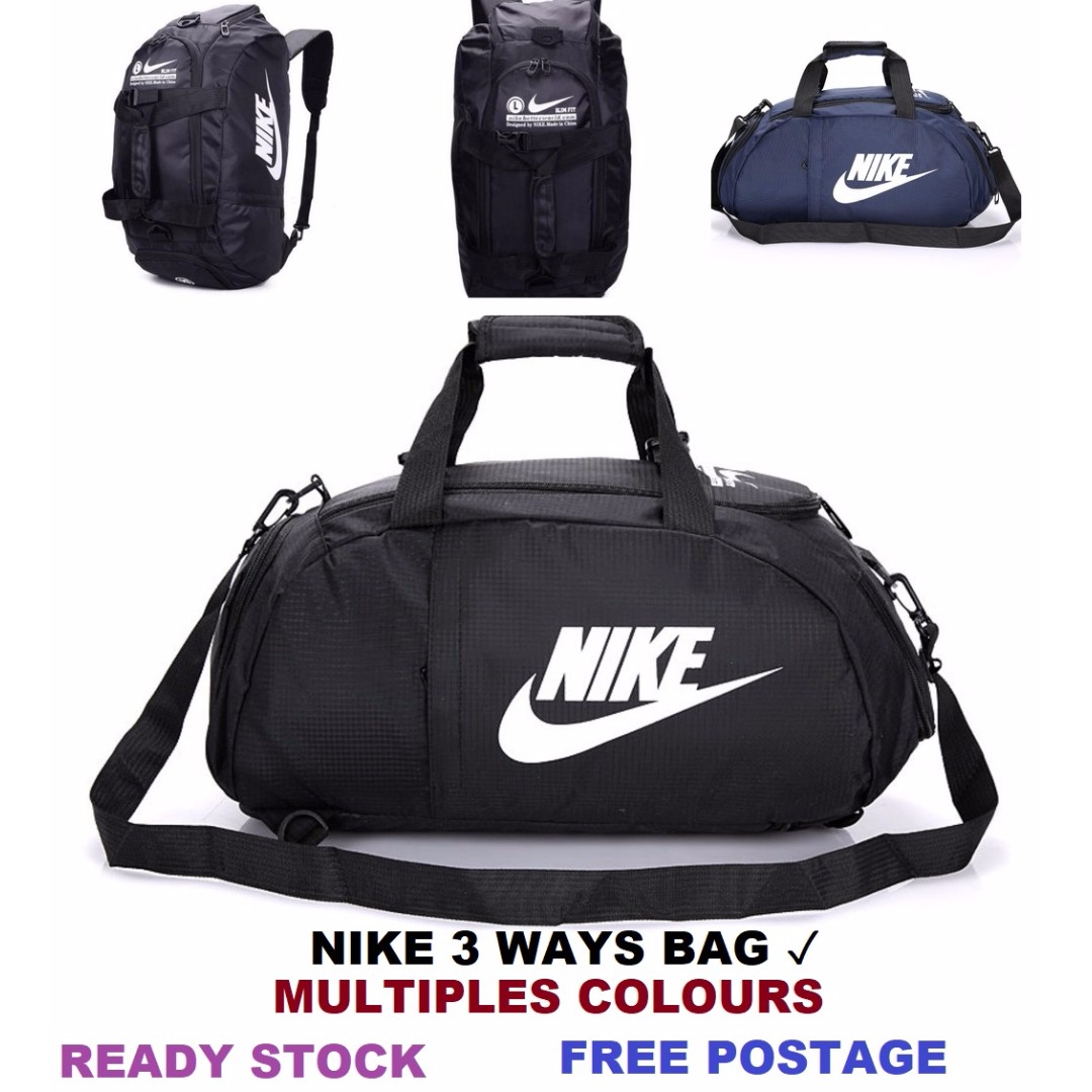 Nike Brasilia Gym Bag (Extra small)