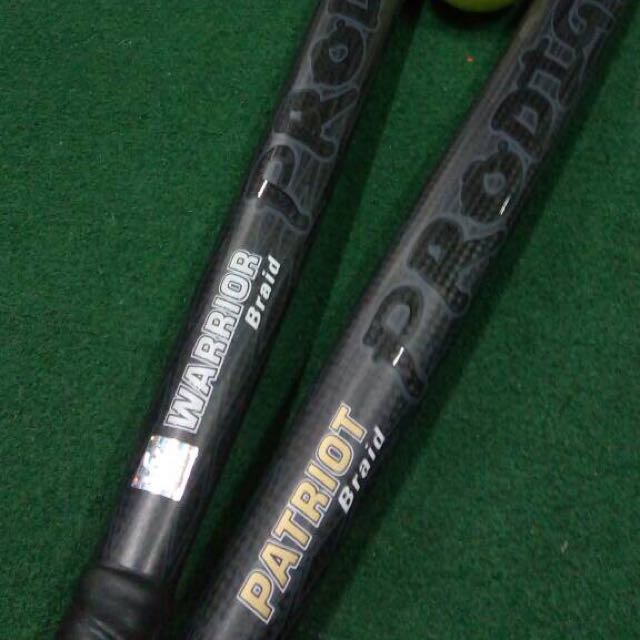 Carbonbraid cheap hockey stick