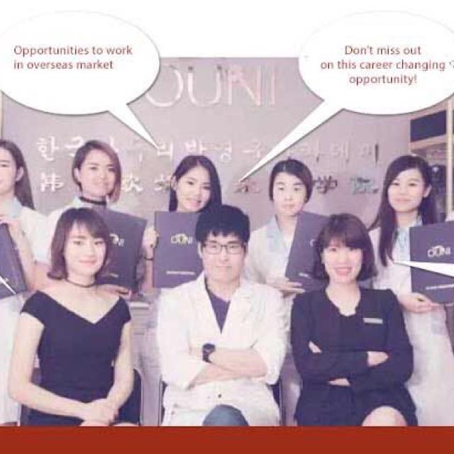 style korean skincare