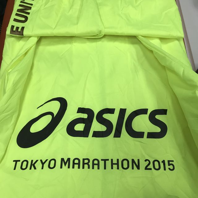 Asics shop homme 2015