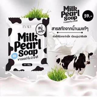 Milk Pearl Soap