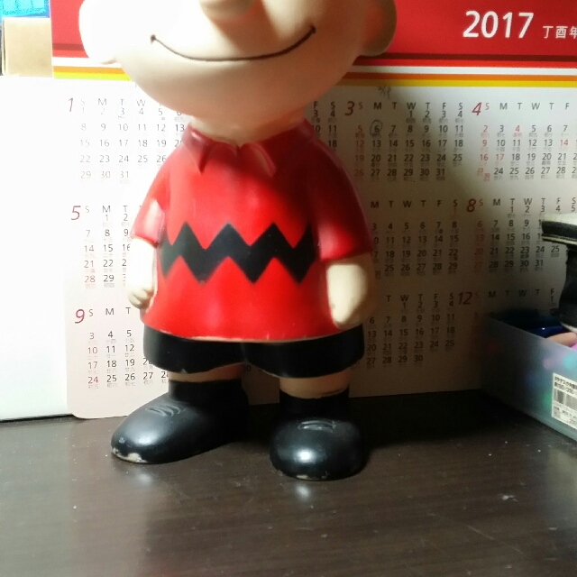 vintage charlie brown doll