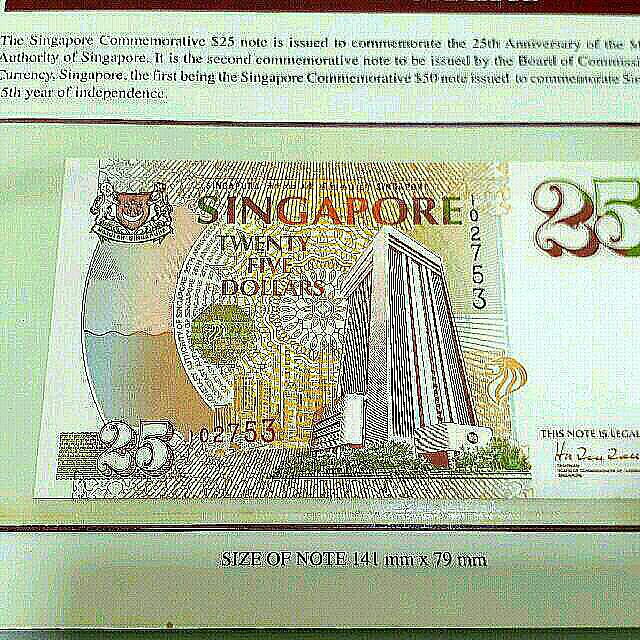 $25 Note, Hobbies & Toys, Memorabilia & Collectibles, Currency on Carousell