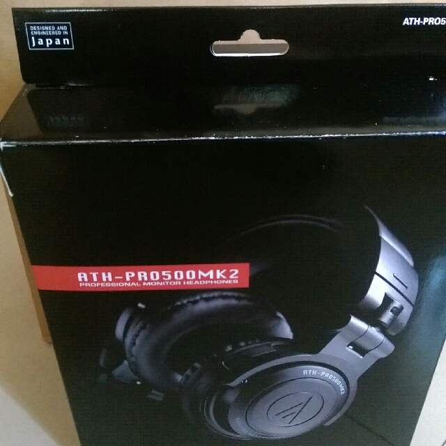 ath pro 500 mk2