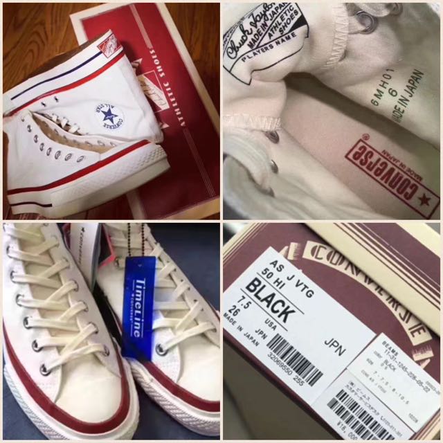 converse all star hi made in japan