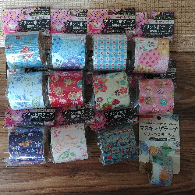 Daiso Fabric Sticker, Hobbies & Toys, Stationery & Craft, Craft
