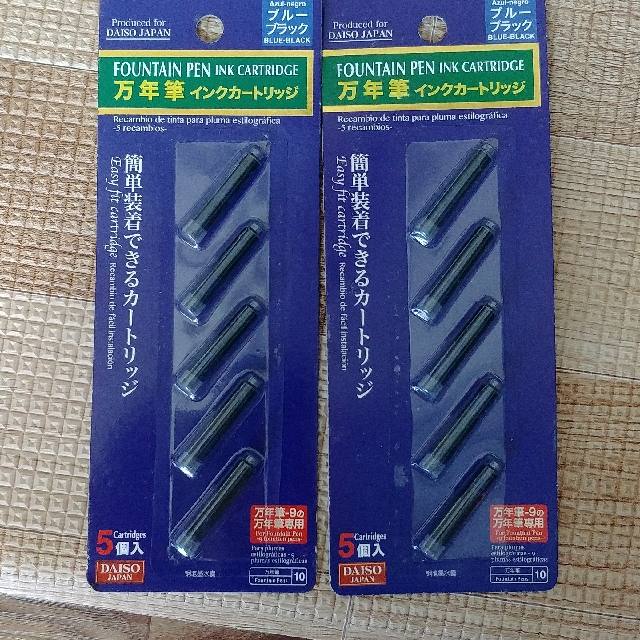 Daiso Fountain Pen Ink Refill Cartridge, Hobbies & Toys, Stationery